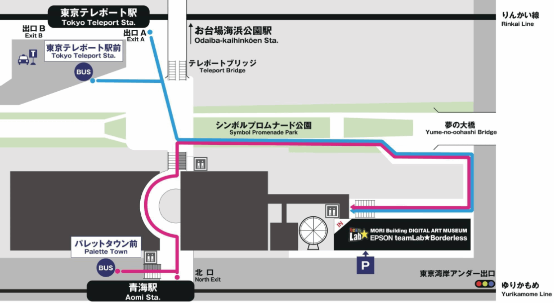 チームラボボーダレスお台場最寄り駅からの地図