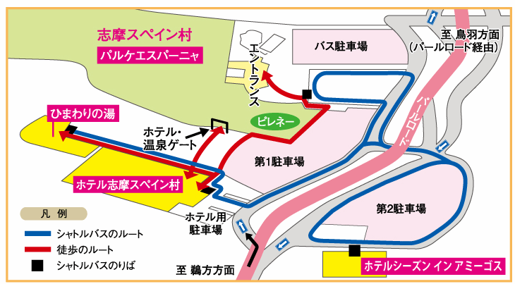 志摩スペイン村村内のシャトルバスルート