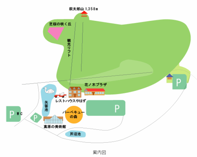 茶臼山高原リフトの地図