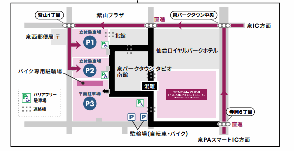 仙台泉プレミアム・アウトレット駐車場の地図