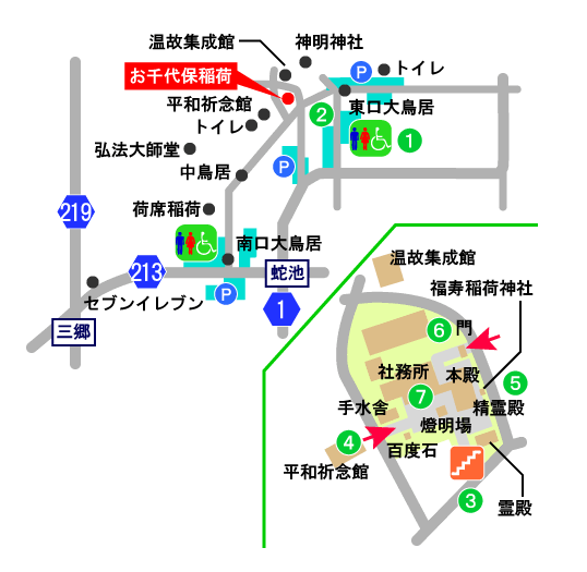 千代保稲荷神社の有料と無料の駐車場