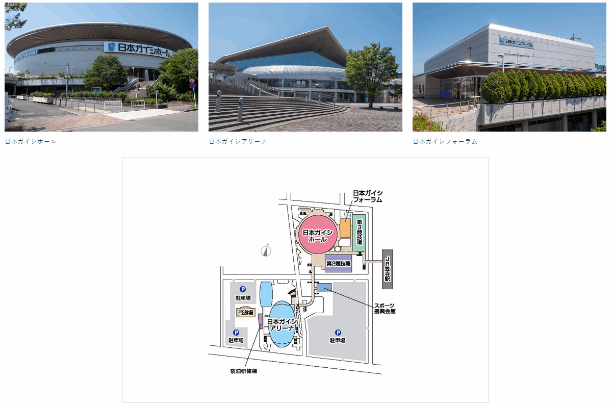 日本ガイシホール、日本ガイシ スポーツプラザ、 日本ガイシフォーラムの外観