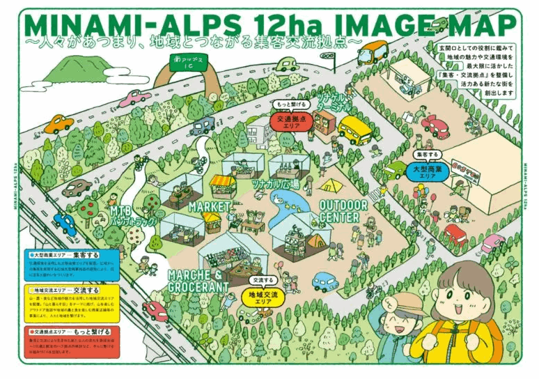 コストコ南アルプス倉庫店完成予定図