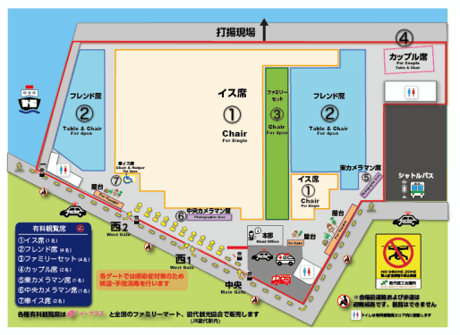 能代花火大会2022に屋台は出る？