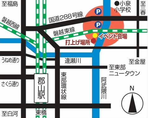 ふくやま夢花火2022無料駐車場