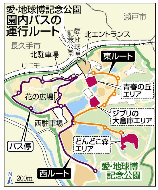 モリコロパークの園内バスの運行ルート