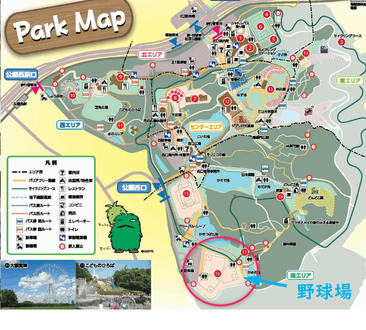 モリコロパーク野球場の地図