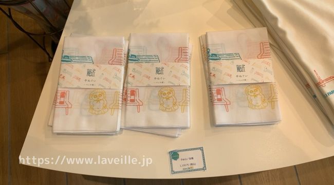 ジブリパークオリジナルお土産ベンチ柄の手ぬぐい1,100円