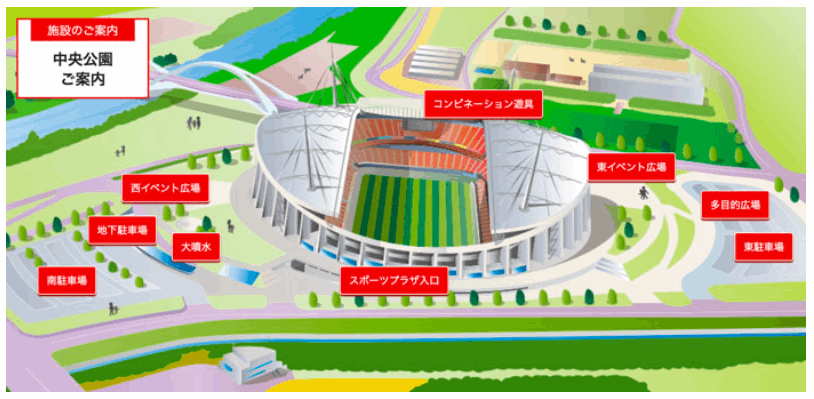 豊田スタジアム公式駐車場の場所と入り口は？