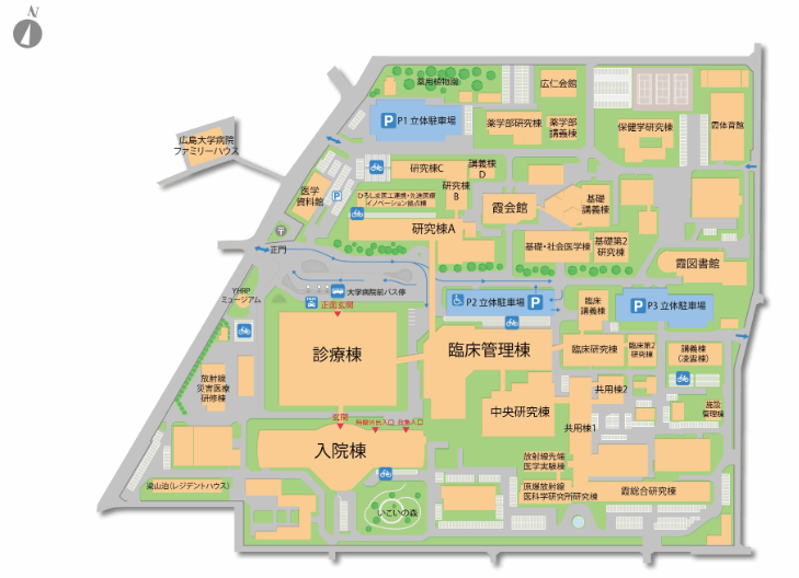 広島大学病院の駐車場の入り口