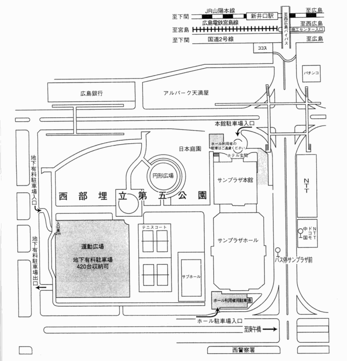 広島サンプラザホール公式駐車場の場所と入り口は？