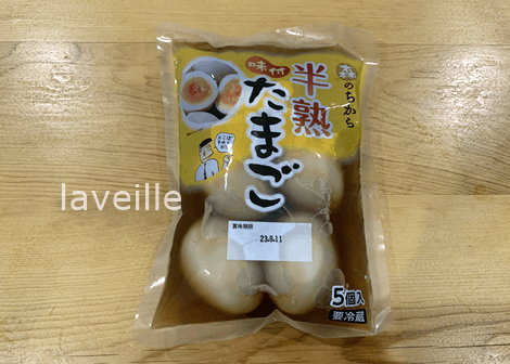 スーパーで購入できる市販の煮玉子の消費期限